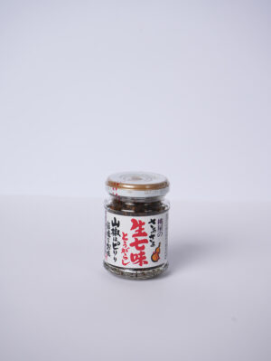 seasoned shichimi 55 gram