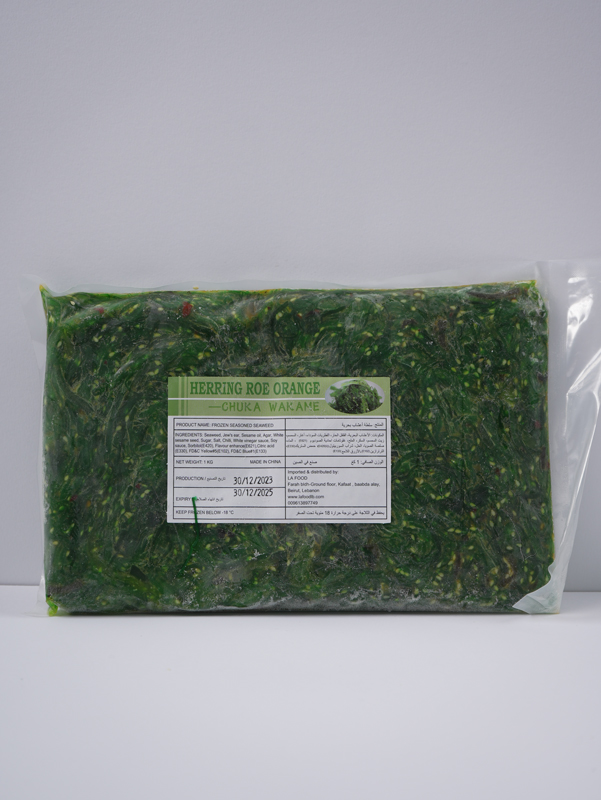 frozen seaweed salad