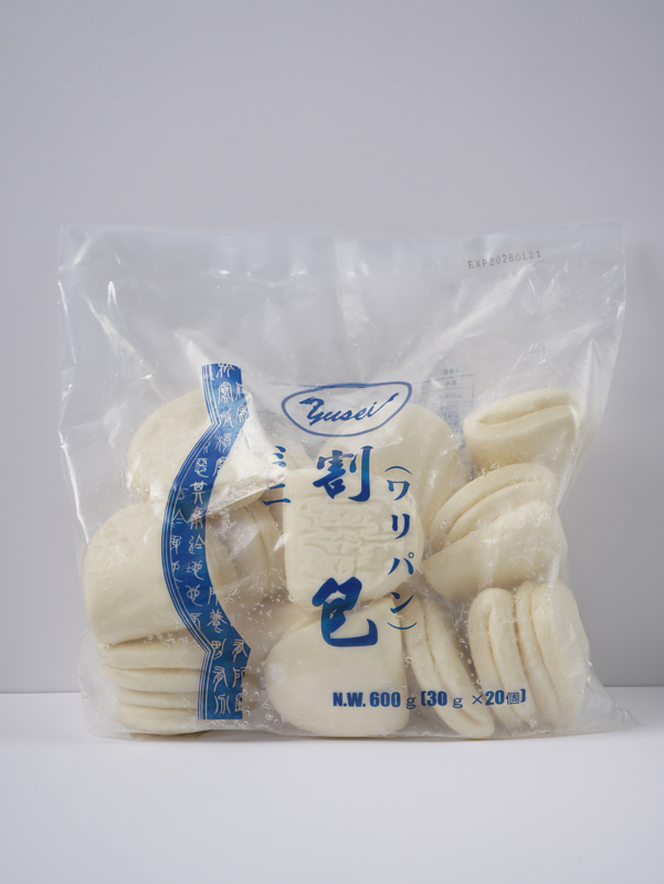 Bao bun