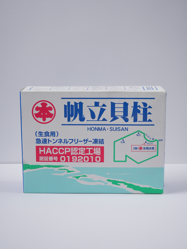 frozen scallops 3s\4s