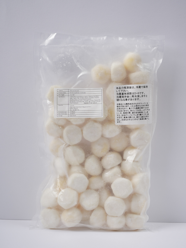 Mochi custard 50pcs