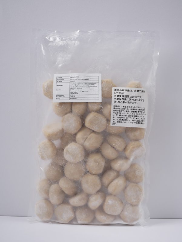 Mochi caramel 50pcs