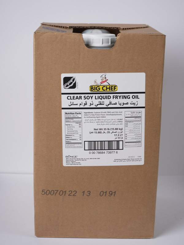 Big Chef Clear Oil