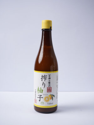 Yuzu Juice