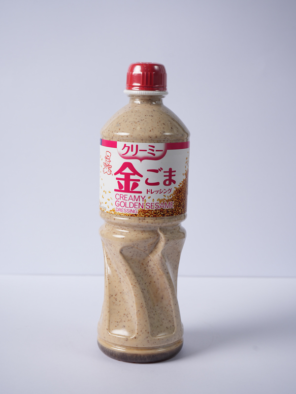 Sesame Dressing