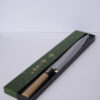 Sushi Knife
