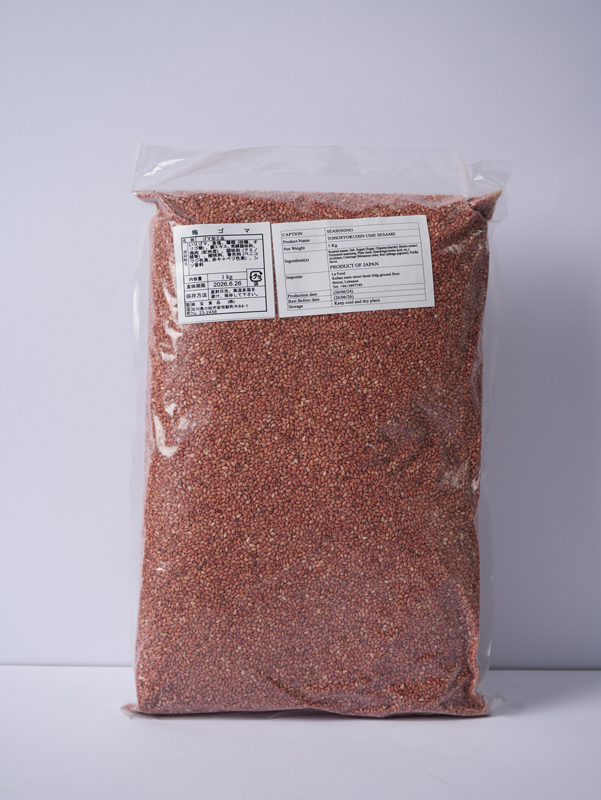 UME SESAME 1KG