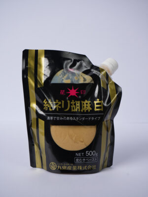 White Roasted Paste