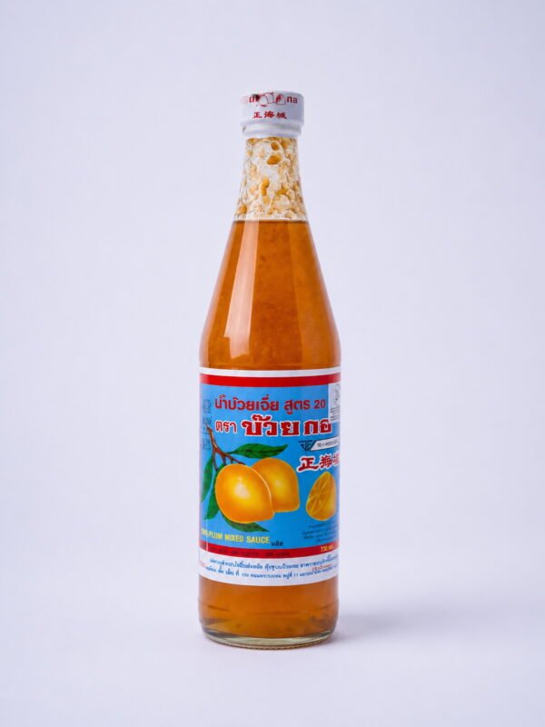 Plum sauce 700 gr